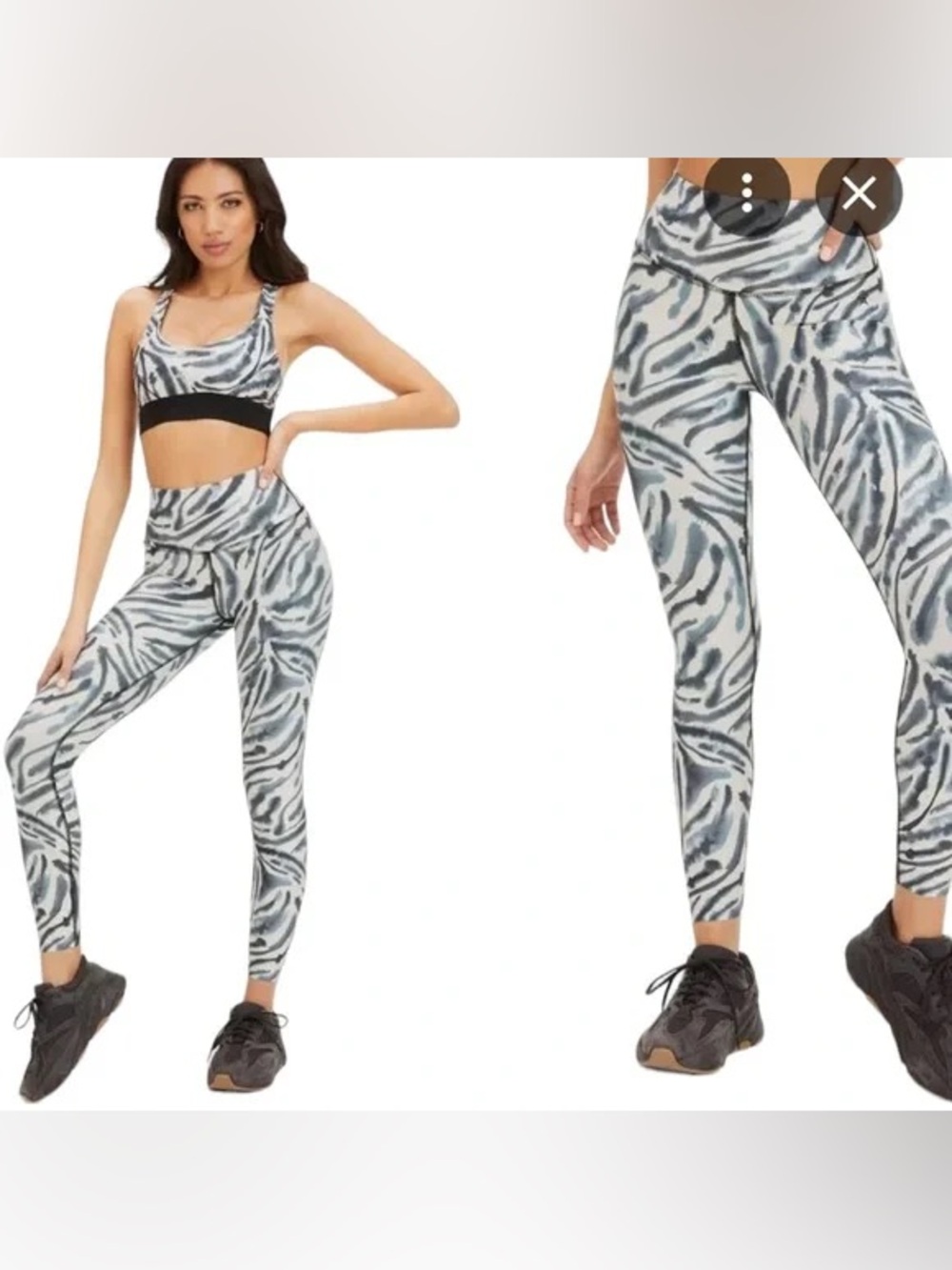 GOOD AMERICAN - Core Strength Zebra Print Leggings